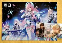 2026年最新】鳴潮 クリアファイルの人気アイテム - メルカリ