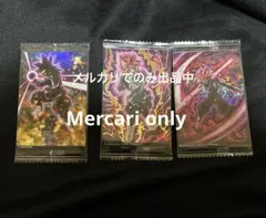 ドラゴンボール　イタジャガ　ゴクウブラック　コンプセット　超サイヤ人ロゼ