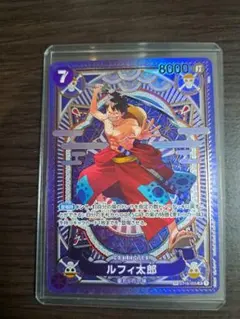 ルフィ 太郎 SP SR ST18-005