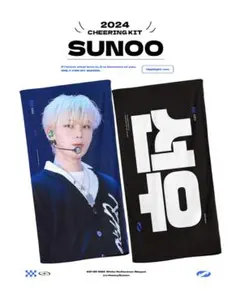 2025年最新】enhypenソヌ スローガンの人気アイテム - メルカリ