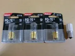 Item thumbnail for item 41e24e91-35f9-49b7-af2e-f2f51c274457