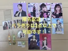 TWICE ラントレ/トレカ/グッズ　まとめ買いor2点〜バラ売り可！