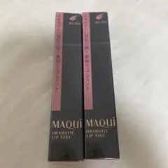 MAQuillAGE ドラマティックリップティント BE203 2本セットのサムネイル