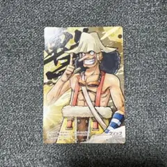 ONE PIECE ARカードダス ウソップ C NO.F01-14
