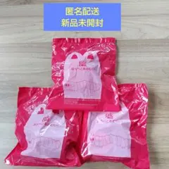 【匿名配送】マクドナルド ハッピーセット2025 はらぺこあおむし 第一弾