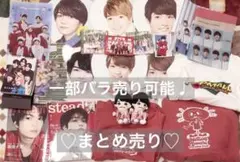 【最終値下げ】なにわ男子 西畑大吾 グッズまとめ売りうちわ雑誌エロハンちびぬい服