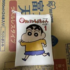 クレヨンしんちゃん コミックあそーとコレクション B賞