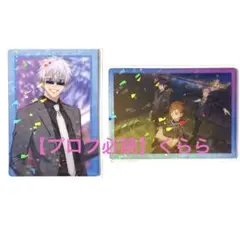 【五条悟】呪術廻戦　ファンパレ　クリアカード　クリカ