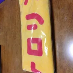 Item thumbnail for item 36d13f12-7b9b-4205-b940-38cc51e64af9