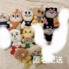 アンパンマン　ぬいぐるみセット