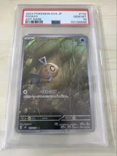 むちらぶ@再シュリ撮影対策済様 リクエスト 2点 まとめ商品