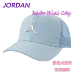 JORDAN ジョーダン ジャンプマン ジュニア　キャップ メタル 新品タグ付青