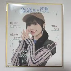 2026年最新】西田汐里 チェキの人気アイテム - メルカリ