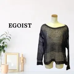 zG1687【F】EGOIST ニット/セーター ニット ゆったり 編み目 長袖