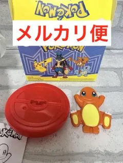 【ヒトカゲ】マクドナルド　ハッピーセット　ポケットモンスター 2025 第一弾