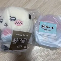 ちいかわ エニマイくじ ラッコ　セットのサムネイル