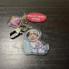 超特急　リョウガ　アクキー