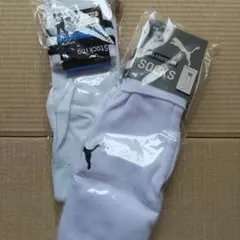 PUMA サッカーソックス ノーブランド 2足セット 新品 25~27cm