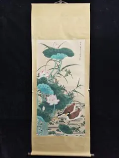 呉青霞 鯉魚図　三尺中堂掛け軸　中国画　宣紙　書画工芸 手描き 呉青霞 九魚図 掛軸 四尺中堂 - メルカリ