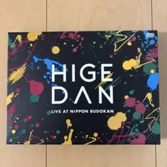 HIGEDAN LIVE AT NIPPON BUDOKAN DVD