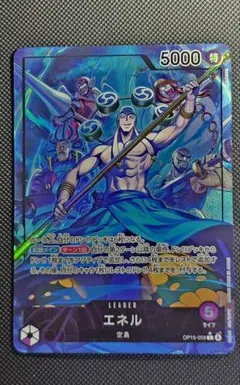 エーフィ δ ★ 拡張パック ホロンの研究塔 049/086 エーフィ デルタ種δ ☆ 拡張パック ホロンの研究塔 049/086 - メルカリ