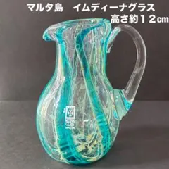 2026年最新】マルタガラスの人気アイテム - メルカリ