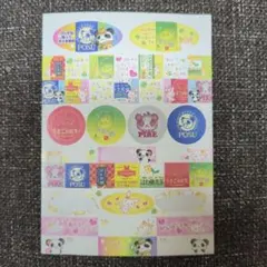 Item thumbnail for item 38d1bb85-d499-43e4-8f07-f6d11db16036