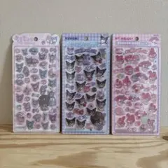 ボンボンドロップシール　うるちゅるポップシール　3枚セット
