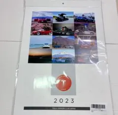 Item thumbnail for item 7a8dd2a7-7df9-45b8-a255-10a7b0b11c78