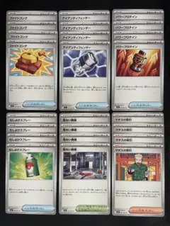 ゆんゆん様 リクエスト 2点 まとめ商品