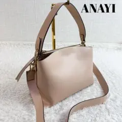 アナイ ショルダーバッグ ハンドバッグ 2way レザー ピンク 肩掛け