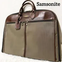2026年最新】サムソナイト ガーメントバッグ メンズ Samsonite 中古の