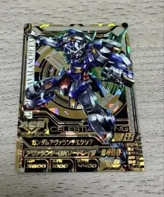 2026年最新】ガンダムトライエイジ カードの人気アイテム - メルカリ