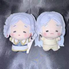 葬送のフリーレン〜ちびぐるみフリーレンがいっぱい〜