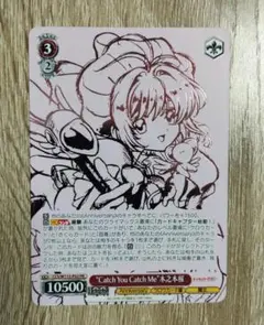 Item thumbnail for item 05f9aae6-c5b0-4760-aa44-e483eb0aba2c