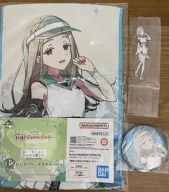 一番くじ 学園アイドルマスター 篠澤広 3点セット