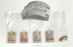 アイカツ！ グッズコレクション 2 カードチャーム おとめ さくら