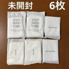 ゆっこ様 リクエスト 2点 まとめ商品