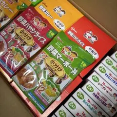 a**様 1歳からの幼児食 小分けパックまとめ売り