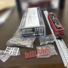 Tomix Nゲージ ED75 ジャンク 動作確認済み - メルカリ
