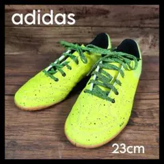 ★極美品★ adidas フットサルシューズ X15.3 ソーラーイエロー