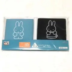 さくら様 リクエスト 2点 まとめ商品