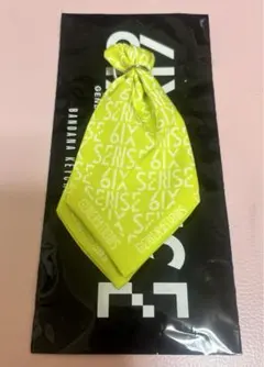 GENERATIONS ライブグッズ バンダナキーチェーン 片寄涼太