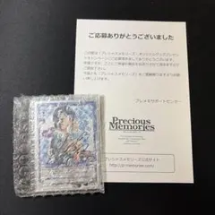 2026年最新】早見沙織 直筆サインの人気アイテム - メルカリ