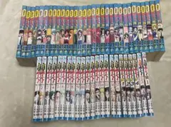 2025年最新】地獄先生ぬ べ sの人気アイテム - メルカリ