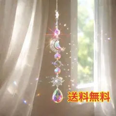 Item thumbnail for item 018d4584-04da-4c68-9dae-81871780024c