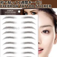 Item thumbnail for item 05a9a1a1-6d12-4a57-8707-48665eb305ca