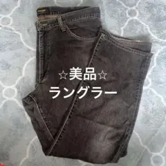 ラングラー　ブラックデニムパンツ　ストレートシルエット　38インチ