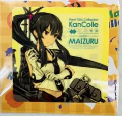 プラス@同一住所はまとめて発送様 リクエスト 5点 まとめ商品