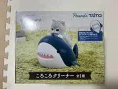 Item thumbnail for item 70b66f78-6260-4665-b8ad-01d0e1f5f2cc